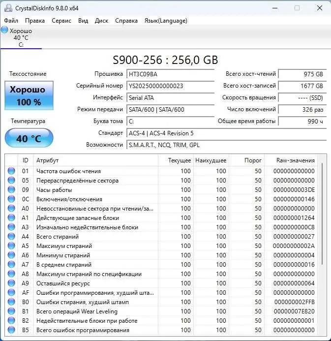Дешевый компьютерный кейс – FUJITSU – Арзан компьютер кейси — фото 4