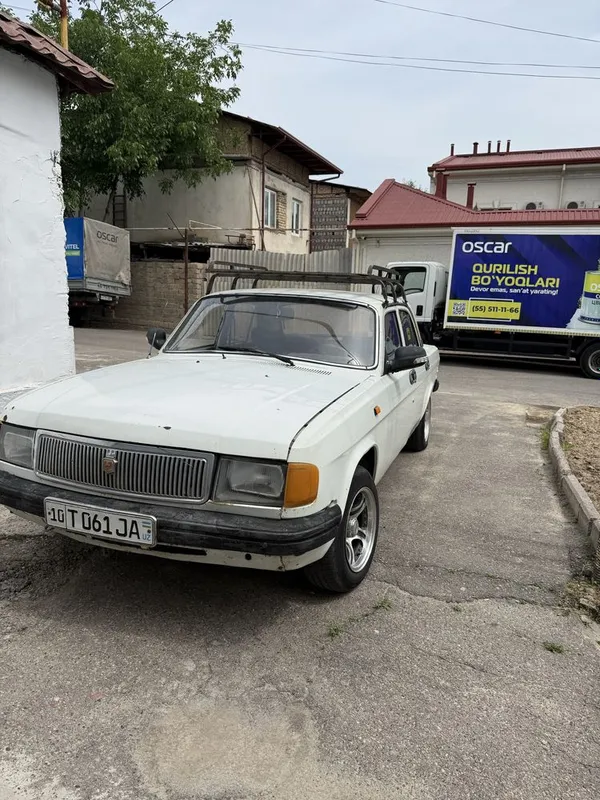 Volga sotiladi yili 1993