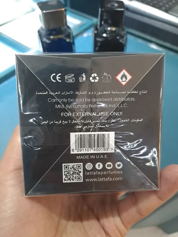Hayaati Lattafa Eau De Parfum 5 Hayaati Lattafa Eau De Parfum 5