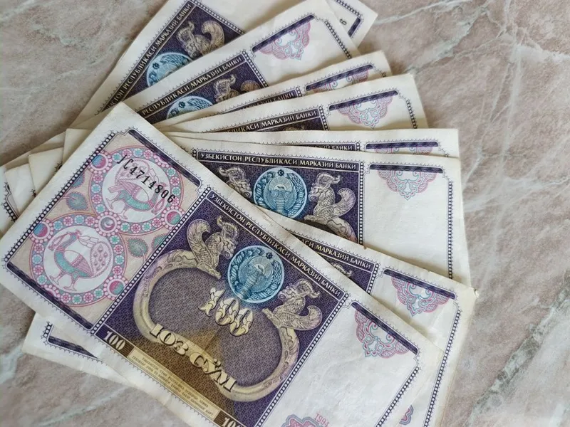 Боны республики Узбекистан 2 Боны республики Узбекистан 2