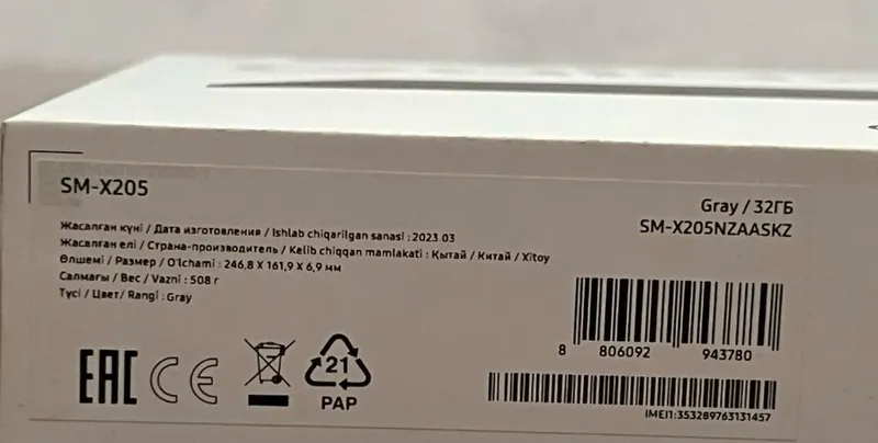 Samsung Galaxy Tab A8 Karobka ochilmagan kelishtiriladi 2