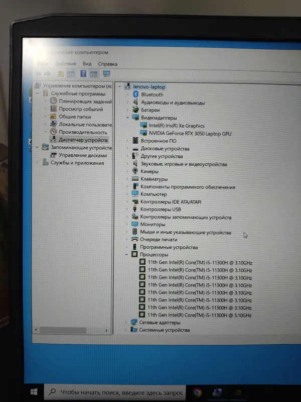 Lenovo ideapad gaming 3 zo'r xolatda — фото 3