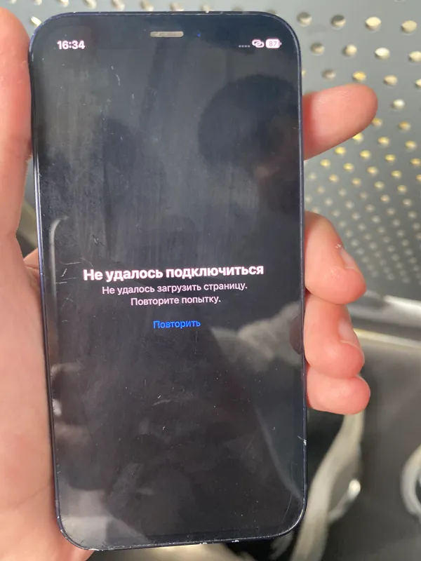 Iphone 12mini 64