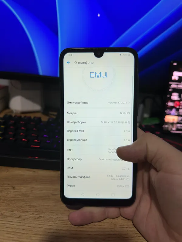Huawei Y7 Prime 2