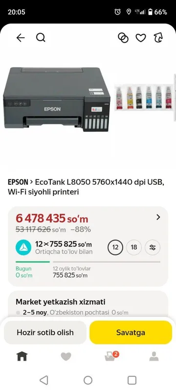 Epson L8050 eco tank 4 mln Termiz shaxar 6