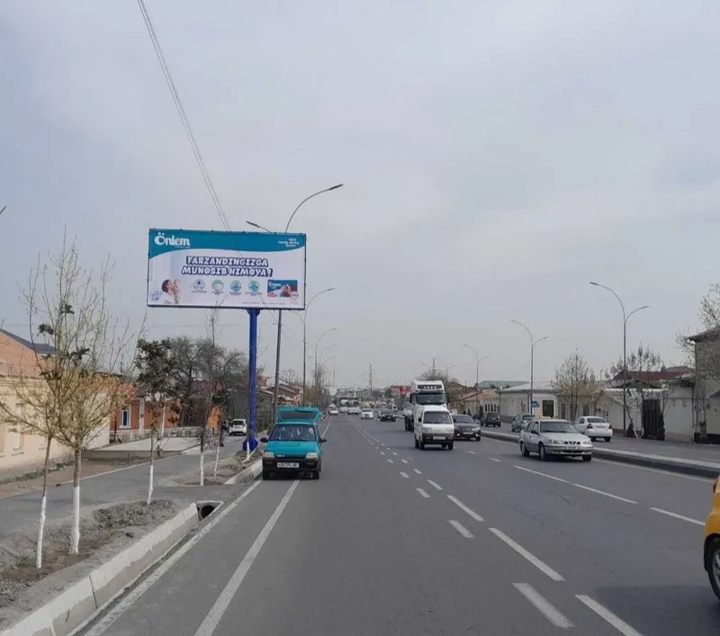 Bilbordda reklama/Билбордда реклама /Реклама на билбордах в Фергана. — фото 5