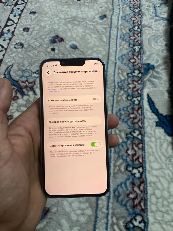 iPhone 14 128 ГБ, родной, 81 4