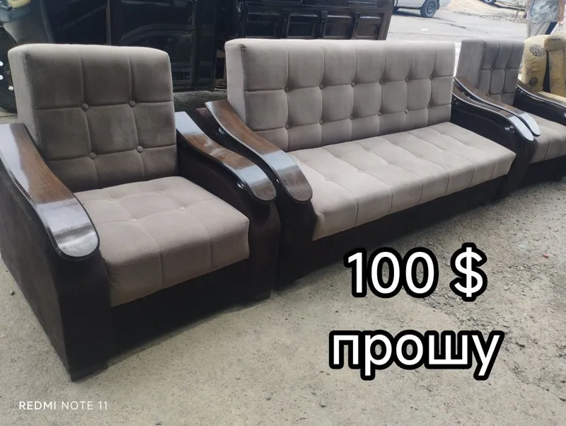 Мягкая мебель продается.
