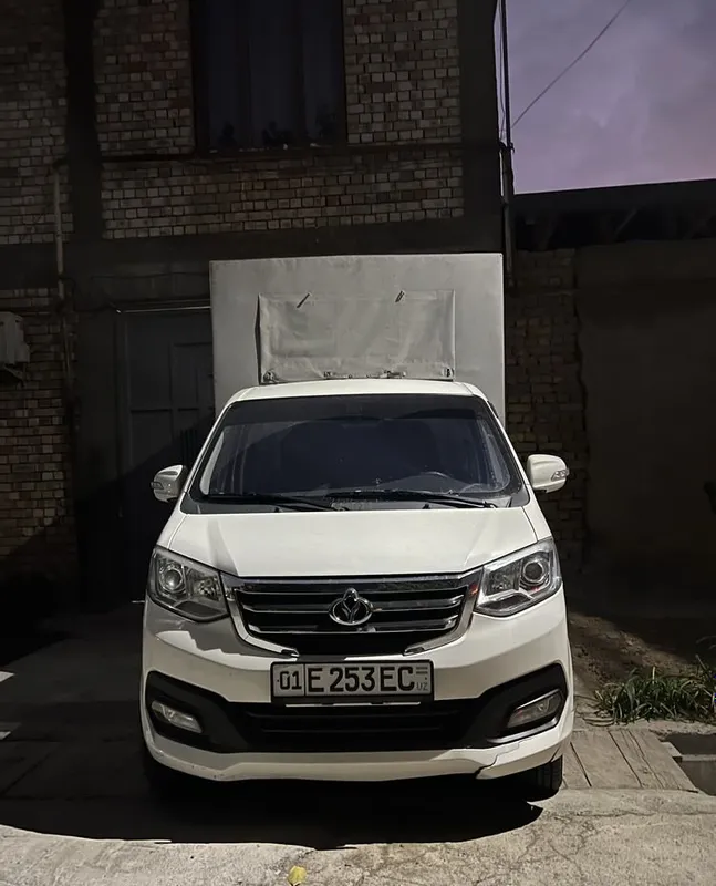Srochna changan t3 2 Srochna changan t3 2