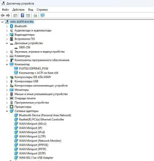 Дешевый компьютерный кейс – FUJITSU – Арзан компьютер кейси — фото 3