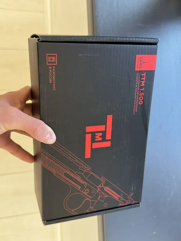 Усилите ль Моноблок Урал ТТМ 1.500(kenwood,pioneer,dl audio, machete)