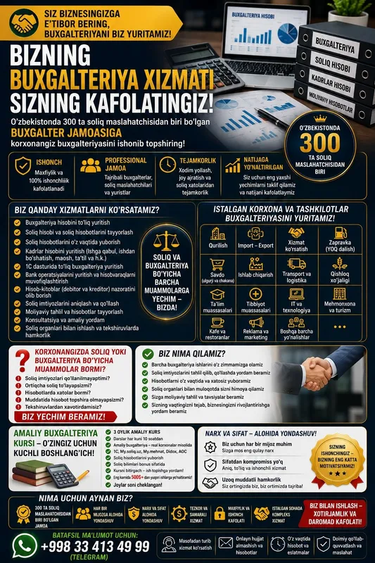 Buxgalteriya hisobini yuritish xizmati