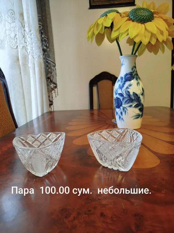 Продаётся хрусталь 4