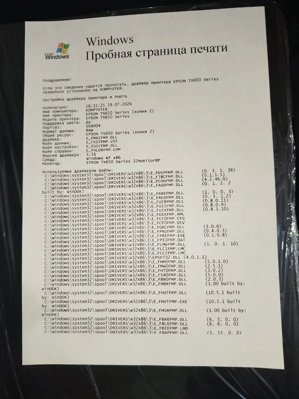 Epson TX650 printer skaner kopiya samsung notebook 8