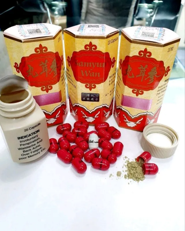 Samyun wan оригинал Индонезия 4 Samyun wan оригинал Индонезия 4