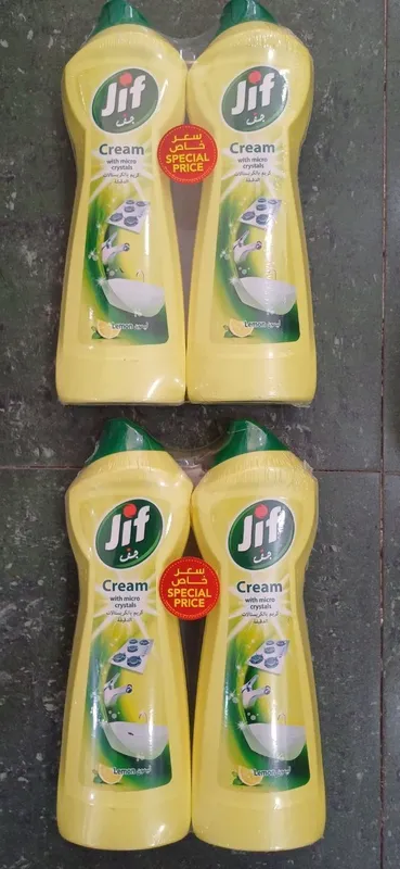 jif ювиш воситаси
