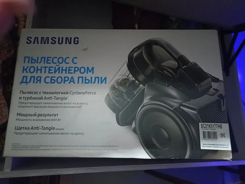 Пылесос samsung с контейнером для сбора мусора