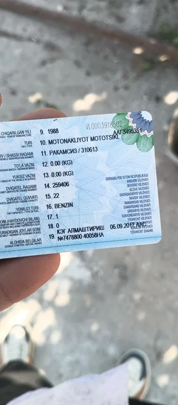 продам Ява 350 — фото 6
