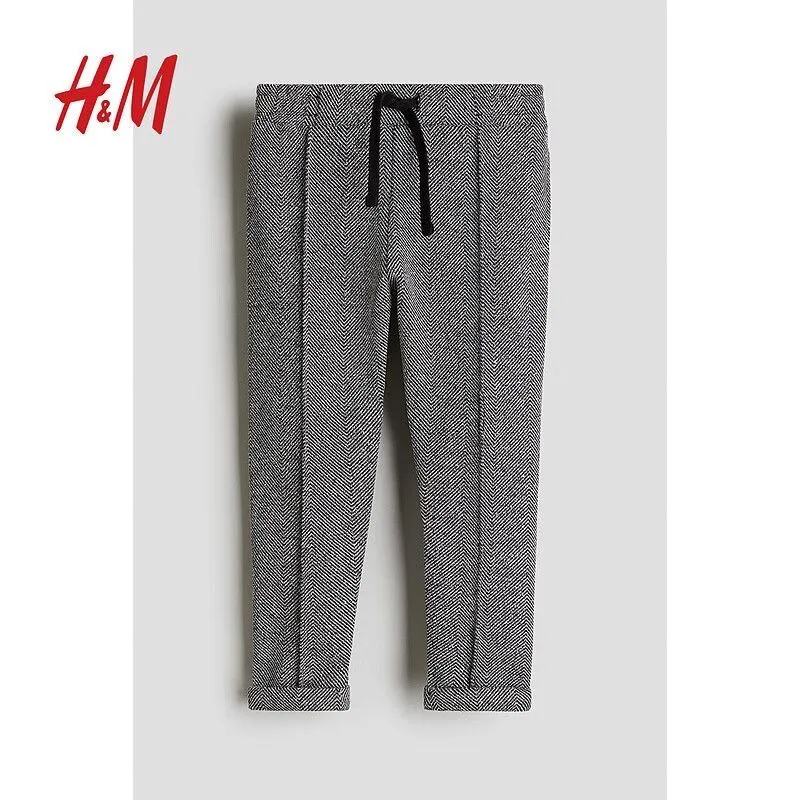 H&m штаны детские для мальчика