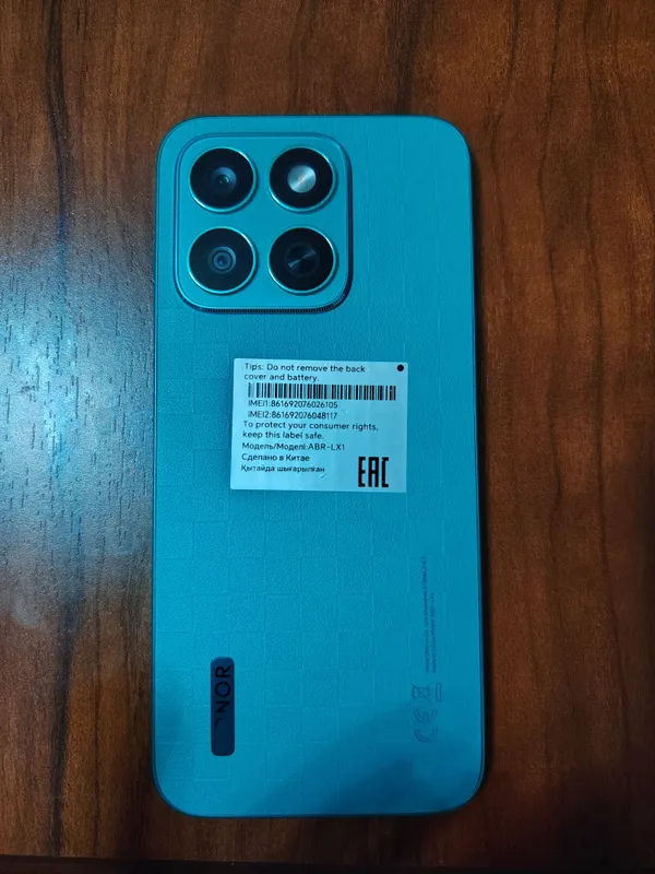Honor X8c телефон 1 Honor X8c телефон 1