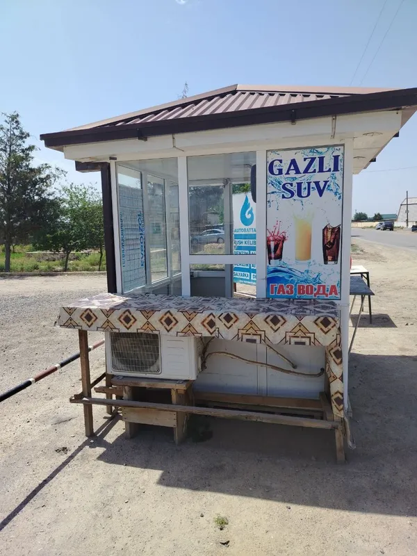 Akva butka Gazlangan suv doʻkoni