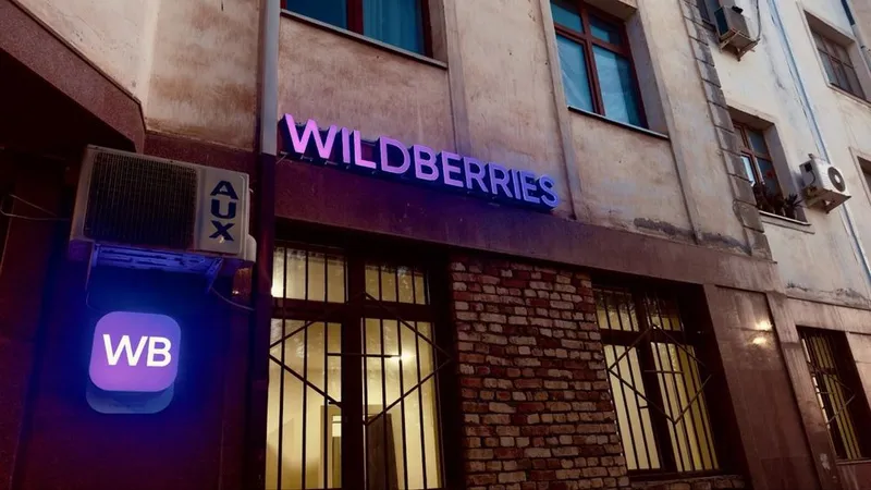 Продаю рек набора Wildberries 4 Продаю рек набора Wildberries 4
