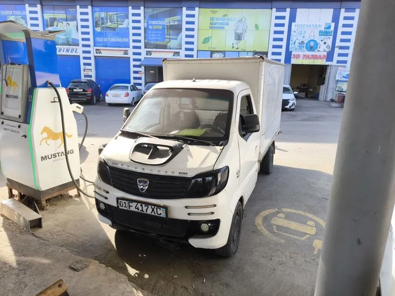 CHANGAN HafeiI 2012 2 CHANGAN HafeiI 2012 2
