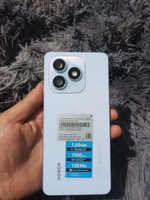 Honor X8d 2 Honor X8d 2