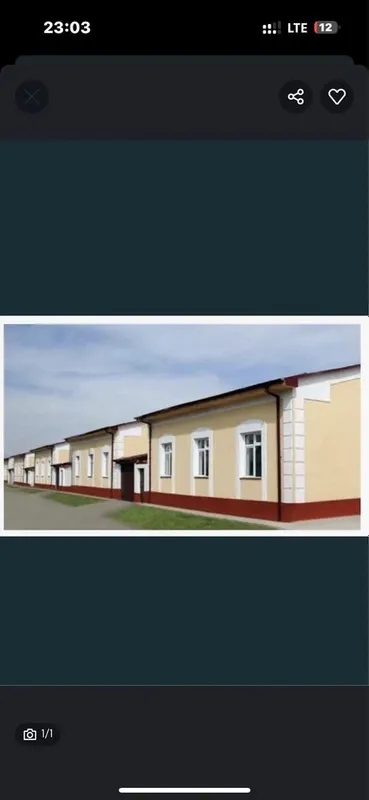 Тандирчида Намунали жой 600 кв