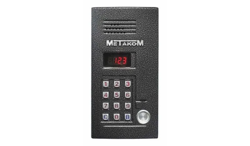Metakom MK-2012-RFE