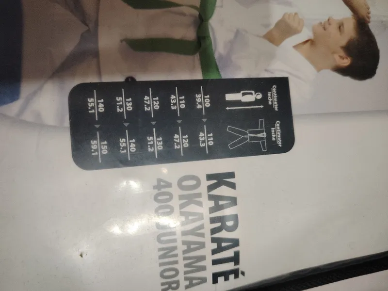 Кимоно для каратэ 2 Кимоно для каратэ 2