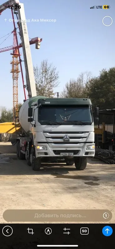 Assalomu alaykum tayyor beton yetkazib beramiz — фото 1