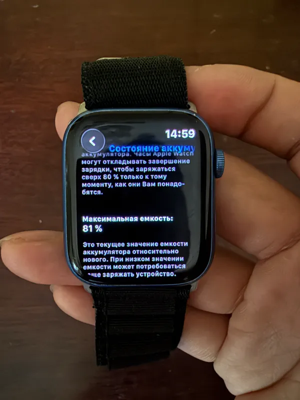iwatch 7/45 — фото 2