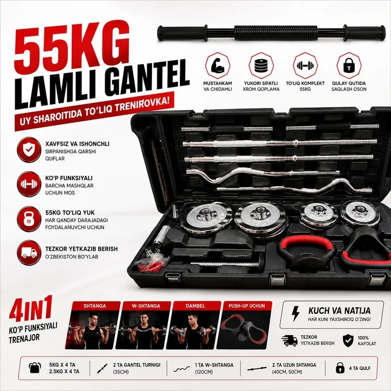 gantel 2