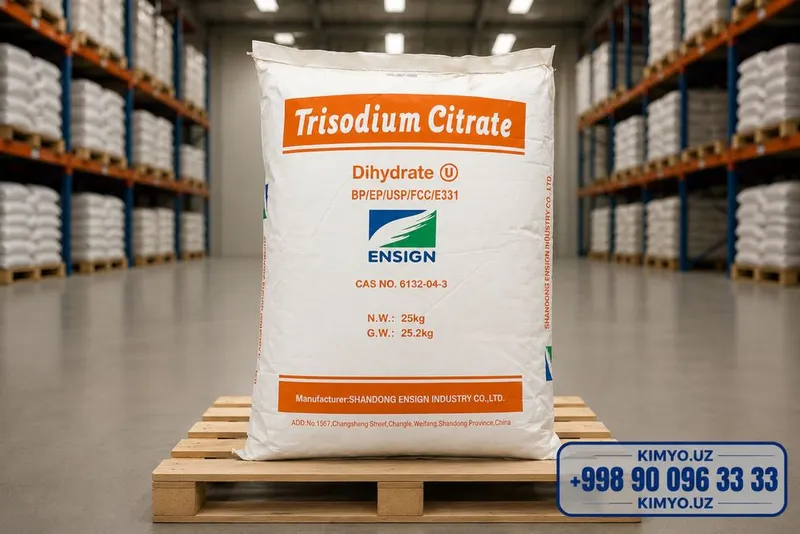 Цитрат натрия Е331. Trisodium Citrate. Sodium Citrate. Sitrat natriya
