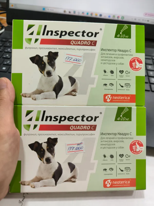 Капли для собак от блох и паразитов Inspector