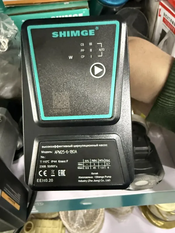 Shimge циркуляционный насос для отопления Apm 25/6 APE 25/6 чистотник 3