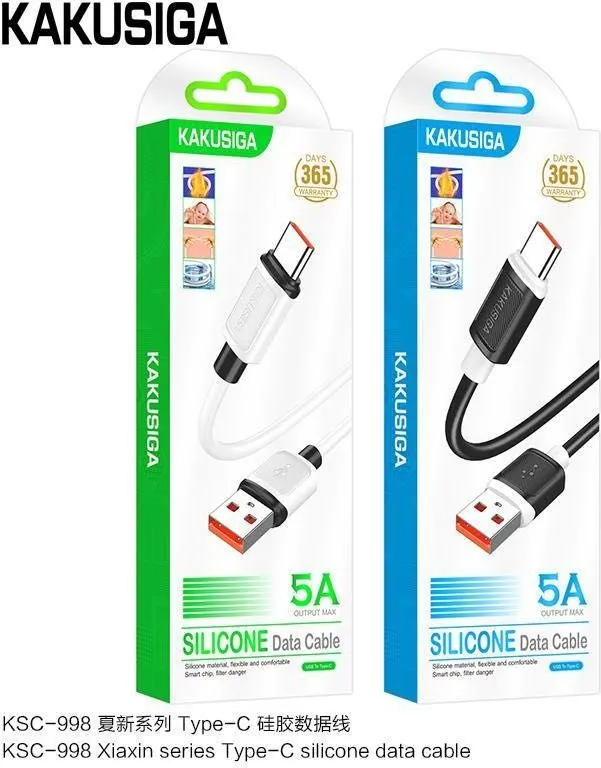 Зарядные кабели USB to Type-C бренда KAKUSIGA.