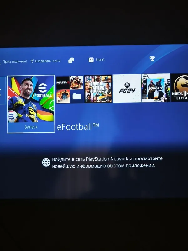 PS 4 Pro 1 TB, 13 игр, состояние идеальное 1 PS 4 Pro 1 TB, 13 игр, состояние идеальное 1