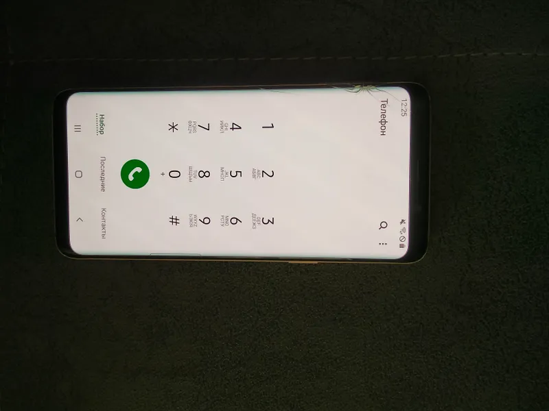 Samsung s9 2