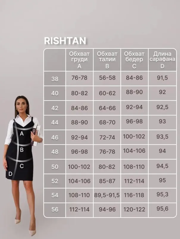 Ofis uchun sarafan ko‘ylak Size 46 4 Ofis uchun sarafan ko‘ylak Size 46 4