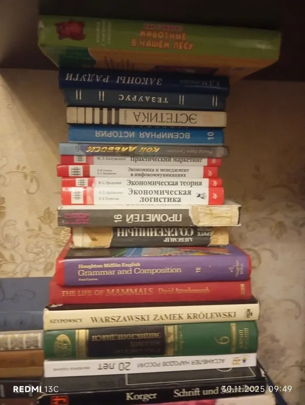 ККниги художественная литература — фото 4