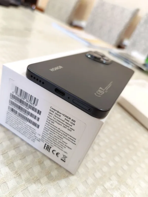 Honor 400 5G 12/256GB Global 5