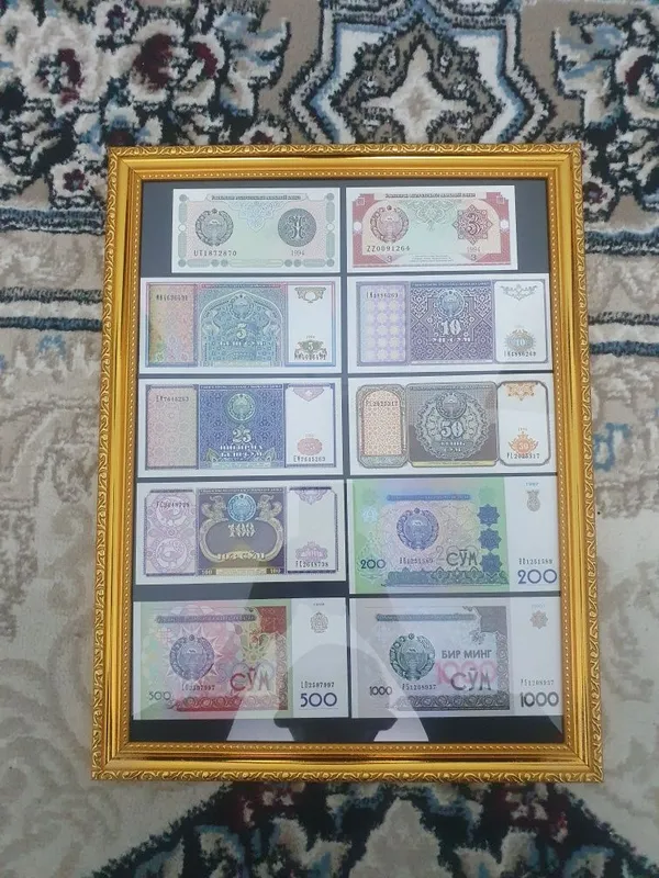 1 so'mdan 1000 sumgacha bulgan 10 dona — фото 1