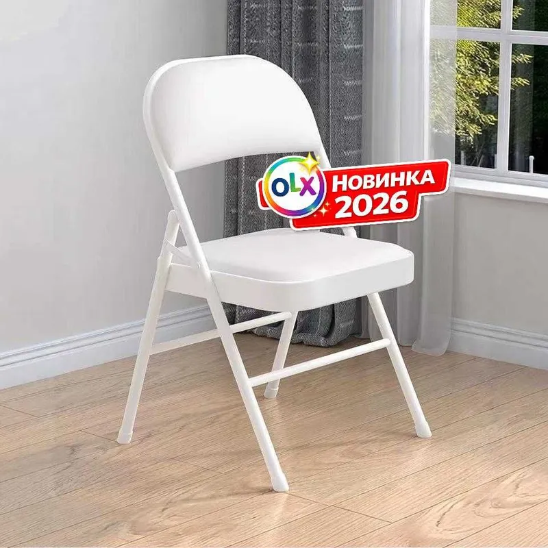 Компьютерный стул, складной стул 1 Компьютерный стул, складной стул 1