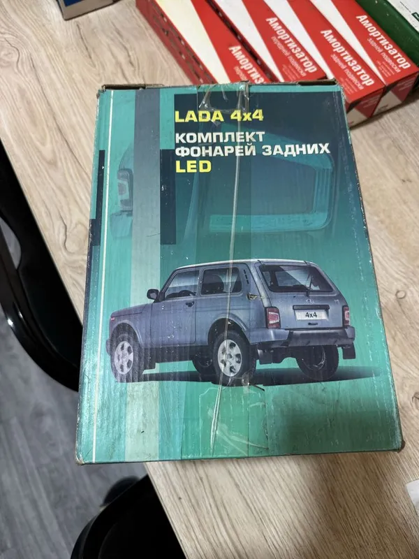 Задние фары led, от нивы — фото 1