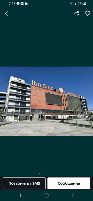 ibin sinoda dokon sotiladi