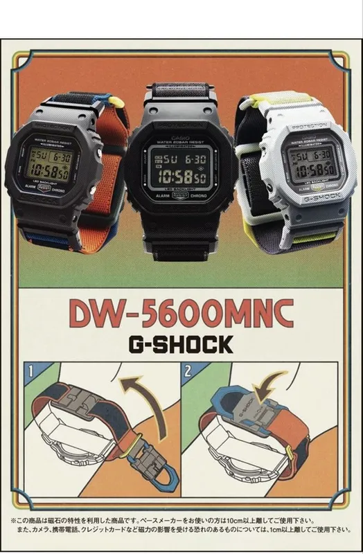 Casio G-Shock dw-5600mnc-2jf 1 Casio G-Shock dw-5600mnc-2jf 1