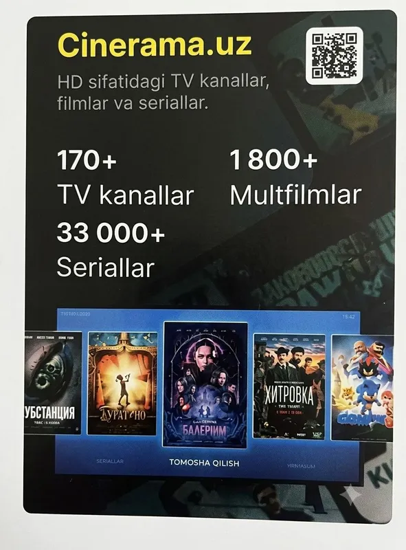 Wifi Internet - Aksiya 1+1 3 Wifi Internet - Aksiya 1+1 3