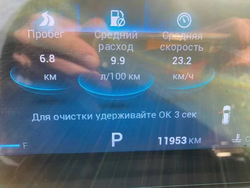 Chery Tiggo 8 Pro Max Restyle 2025 года, ЦЕНА максимально снижена — фото 3